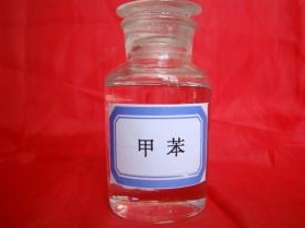 石油甲苯，石油二甲苯，石油混合二甲苯